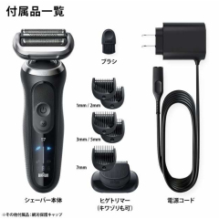 Braun 新7系 72-G7500cc 72-C7650cc 72-N1500s 2024款