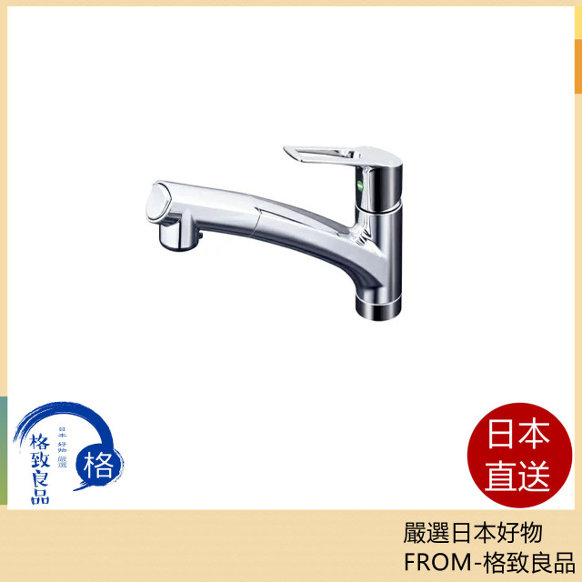 日本 KVK KM5021TEC 廚房龍頭 伸縮水龍頭 KM5021TEC