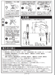 日本 KVK KM5021TEC 廚房龍頭 伸縮水龍頭 KM5021TEC