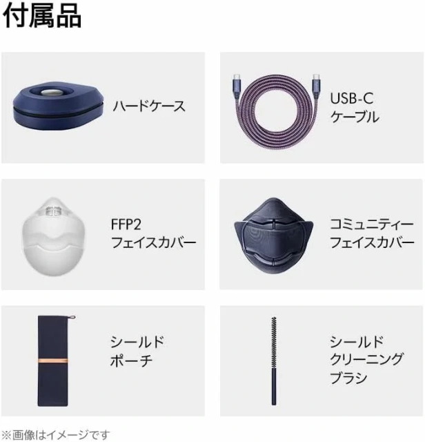 Dyson Zone WP01 降噪 耳機 重低音電競 無線藍芽 23年款