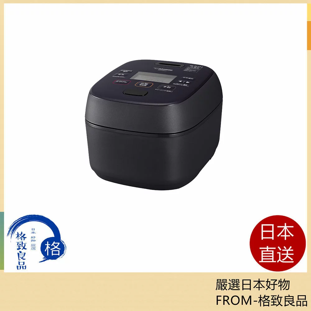 ZOJIRUSHI 電子鍋IH 4人石板黑NW-MB07-BZ 24年款,電飯鍋麵包機