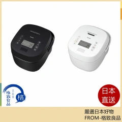 東芝 電子過 真空壓力 IH 火焰 RC-18KGW 24年款 預約制