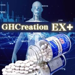 日本GH Creation 新款 EX 300mg 270 片 加強版 正規品
