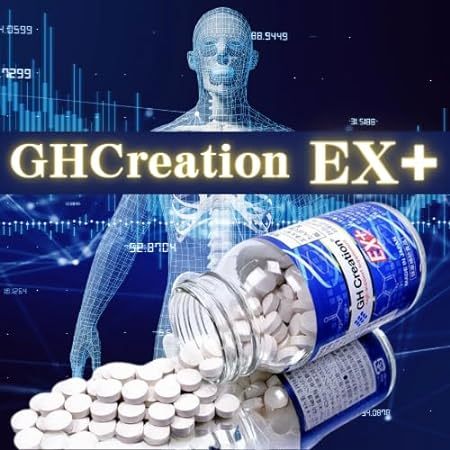 日本GH Creation 新款 EX 300mg 270 片 加強版 正規品