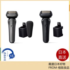 Panasonic ES-L580U L570W L570D L550U L550D 2024款