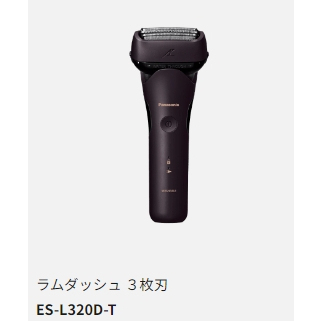Panasonic ES-L380W L380D L360W L360D 2024款 日本製
