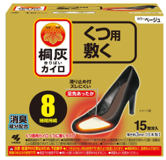 桐灰 小白兔暖暖包 日本製 超長時效 貼式 手握式 溫暖過冬