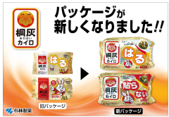 桐灰 小白兔暖暖包 日本製 超長時效 貼式 手握式 溫暖過冬