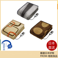 日本製 Sugiyama 椙山紡織 SSW20SL09 SSW20KW10 電熱毯 單人 雙人