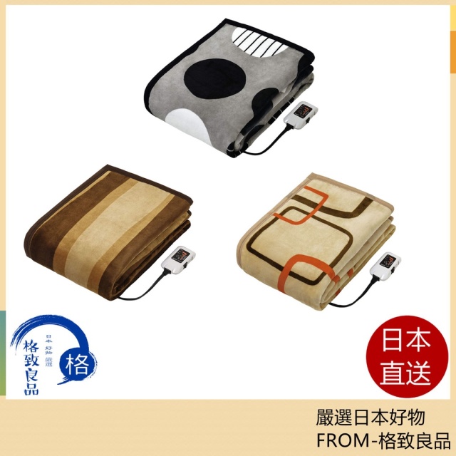Sugiyama 日本製 椙山紡織 電熱毯 可定時 SB20SL05 SB20KW06