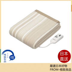 Panasonic DB-R31M 電熱毯 被子 配備室溫傳感器 8檔溫控 DB-R31M-C