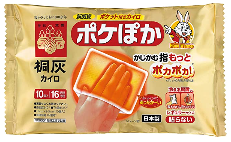 桐灰 小白兔暖暖包 日本製 超長時效 貼式 手握式 溫暖過冬