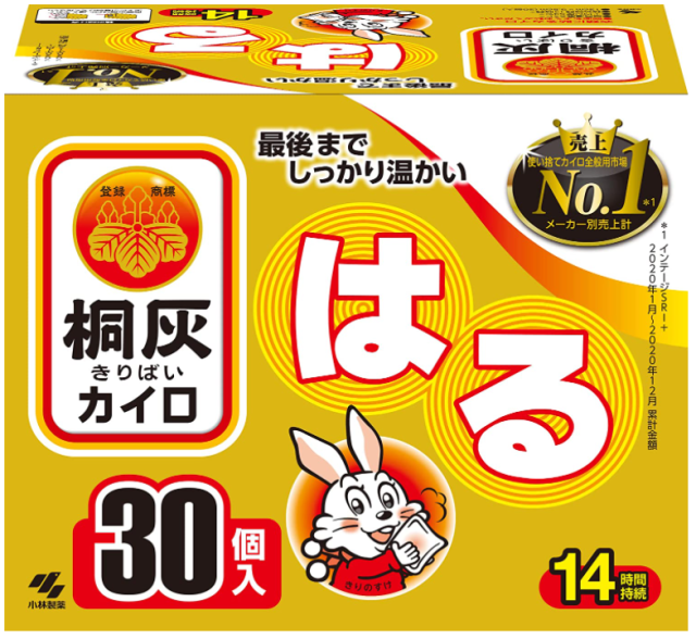 桐灰 小白兔暖暖包 日本製 超長時效 貼式 手握式 溫暖過冬