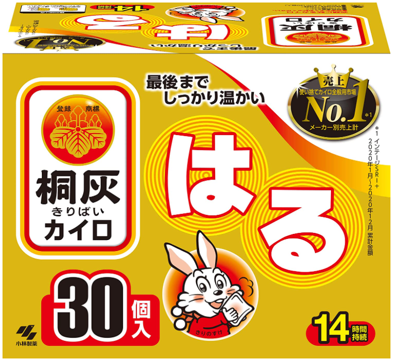桐灰 小白兔暖暖包 日本製 超長時效 貼式 手握式 溫暖過冬