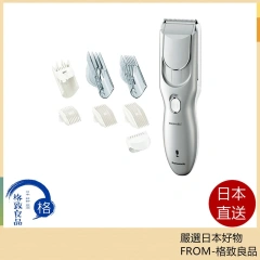 Panasonic ER-GF82 2024款 家庭用 修剪器
