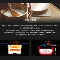Tiger虎牌JRX-G060頂級四人份泡火炊本土鍋壓力IH電子鍋 24年款