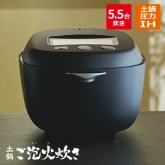 Tiger虎牌JRX-G060頂級四人份泡火炊本土鍋壓力IH電子鍋 24年款