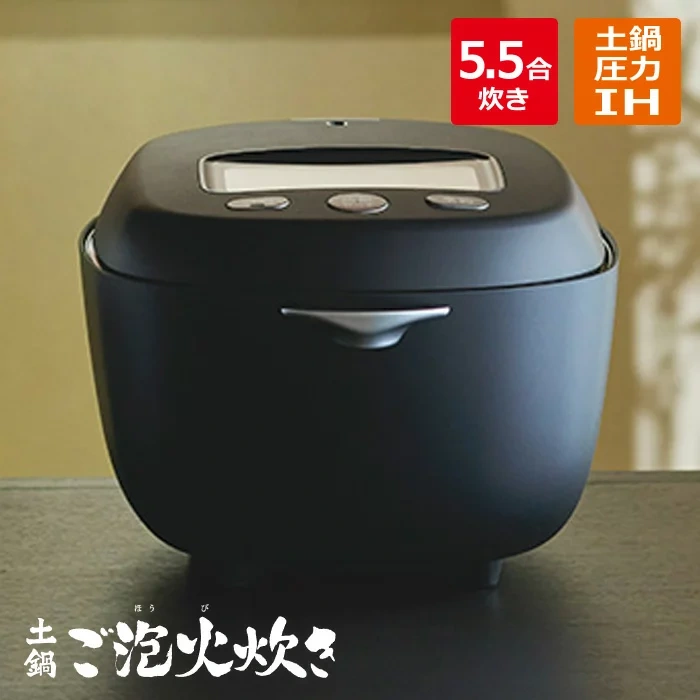 Tiger虎牌JRX-G060頂級四人份泡火炊本土鍋壓力IH電子鍋 24年款