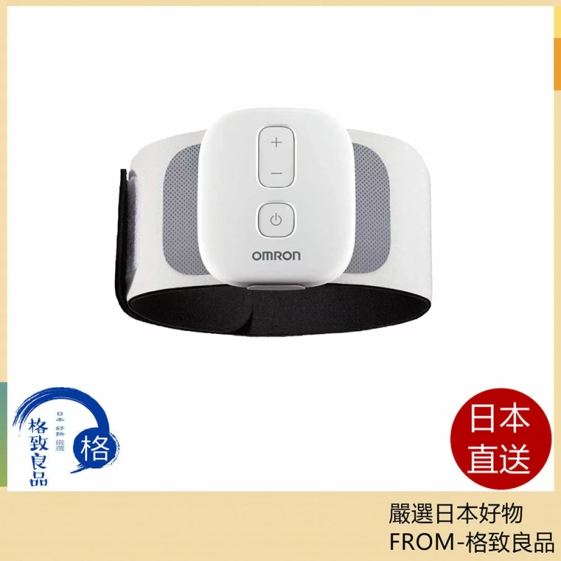 Omron 歐姆龍 膝蓋專用 HV-F971-M (步行用)