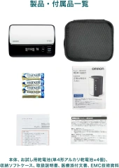 omron 歐姆龍 血壓 上腕 日本製 HEM-7600T-W