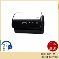 omron 歐姆龍 血壓 上腕 日本製 HEM-7600T-W