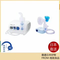 omron 歐姆龍 吸入 雾化 兒童專用 NE-C28 NE-C803