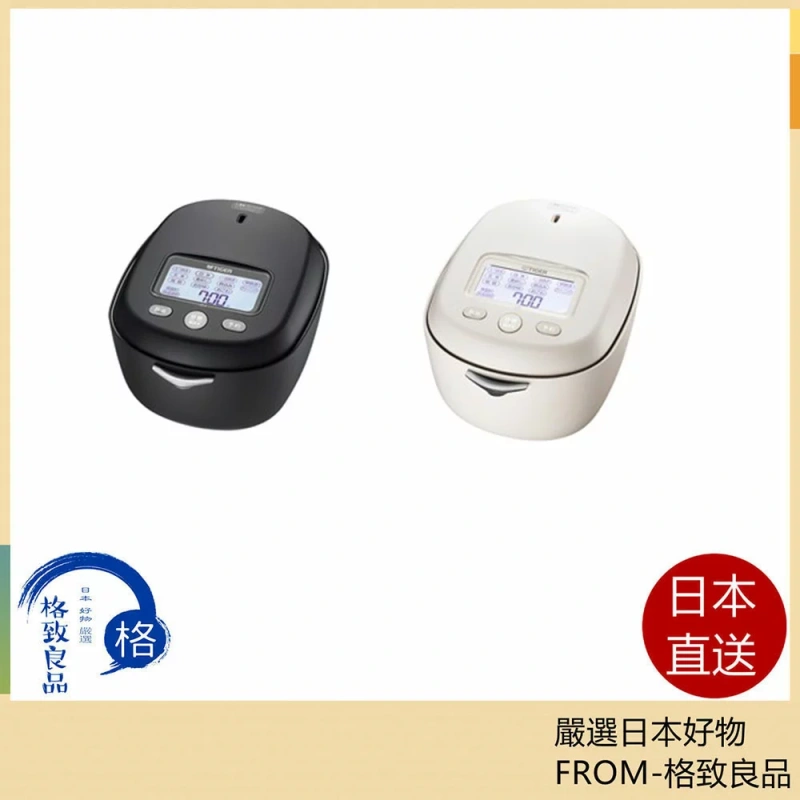Tiger虎牌JRX-G060頂級四人份泡火炊本土鍋壓力IH電子鍋 24年款