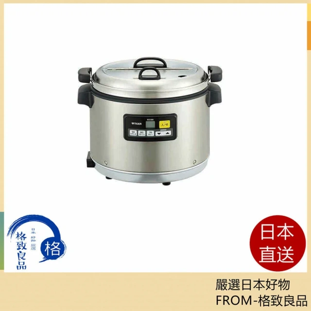 TIGER 虎牌JHI-N121 營業用電子溫控保溫湯鍋12L JHI-N120 後繼,鍋具廚具