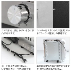 Russell Hobbs 4枚 7740JP 麵包機 烹飪 餅乾 焗烤 燒烤 麻糬