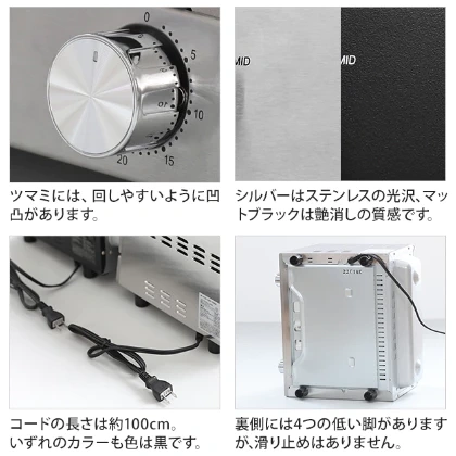 Russell Hobbs 4枚 7740JP 麵包機 烹飪 餅乾 焗烤 燒烤 麻糬