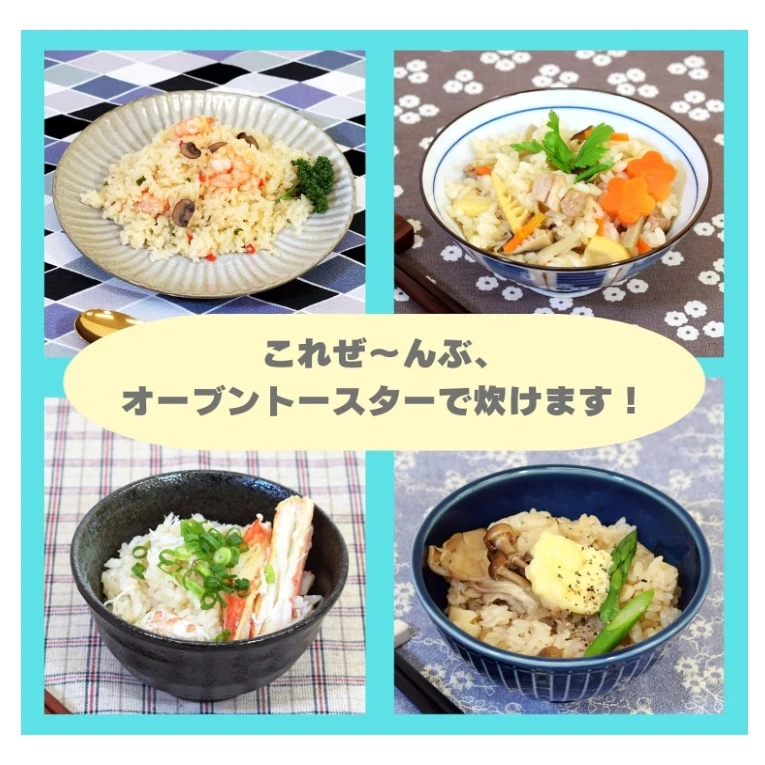 日本 Urushiyama 漆山金屬工業 鍋煮三昧 煮飯鍋 日本製