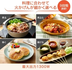 ZOJIRUSHI象印 桌上IH電磁爐 黑色 EZ-KG26 24年款