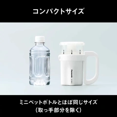 Panasonic國際牌 手電筒 居家 防災 颱風 停電 BF-BM11M