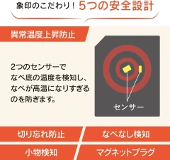 ZOJIRUSHI象印 桌上IH電磁爐 黑色 EZ-KG26 24年款