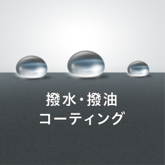 Toshiba東芝 微波爐 18L 烤箱功能 ER-S10A 24年款