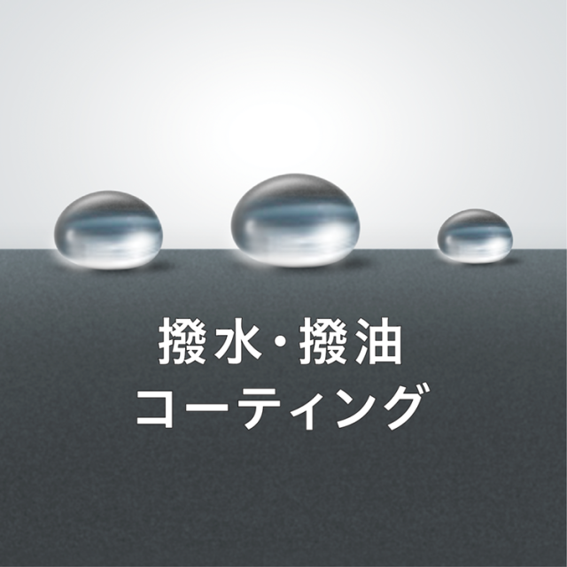 Toshiba東芝 微波爐 18L 烤箱功能 ER-S10A 24年款