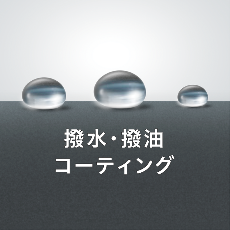 Toshiba東芝 微波爐 18L 烤箱功能 ER-S10A 24年款