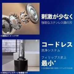 Philips飛利浦 24年款智能電鬍刀刮鬍刀 S9980/30 SP9886/36