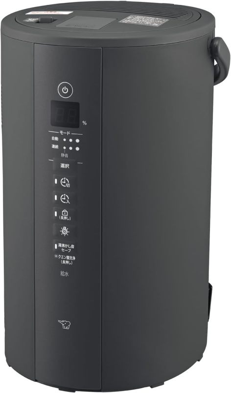 ZOJIRUSHI象印 加濕器 蒸汽式 EE-MA20 EE-TA60 24年款