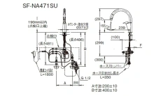 LIXIL INAX 伸縮龍頭 溫度顯示 感應 SF-NA471SU