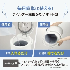 ZOJIRUSHI象印 加濕器 蒸汽式 EE-MA20 EE-TA60 24年款