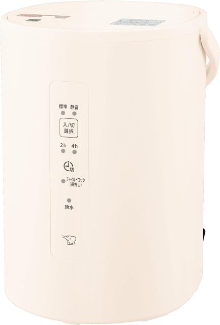 ZOJIRUSHI象印 加濕器 蒸汽式 EE-MA20 EE-TA60 24年款