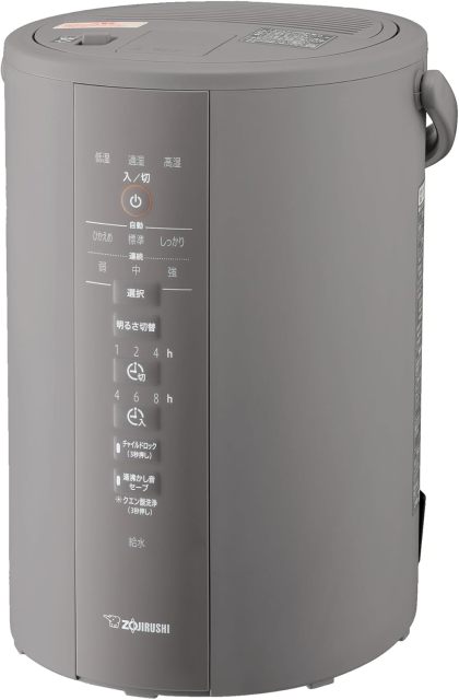 象印 ZOJIRUSHI 蒸氣式 加濕器 EE-DD35 EE-DD50 蒸氣式 3段運轉
