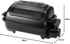 山善 YAMAZEN 桌上型 烤魚機 BBQ 燒烤機 NFR-1100