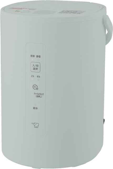 ZOJIRUSHI象印 加濕器 蒸汽式 EE-MA20 EE-TA60 24年款