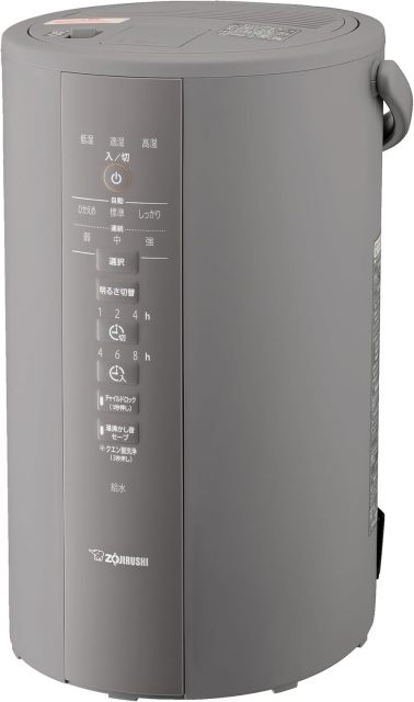 象印 ZOJIRUSHI 蒸氣式 加濕器 EE-DD35 EE-DD50 蒸氣式 3段運轉