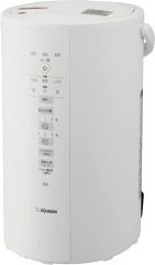 象印 ZOJIRUSHI 蒸氣式 加濕器 EE-DD35 EE-DD50 蒸氣式 3段運轉