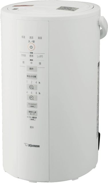 象印 ZOJIRUSHI 蒸氣式 加濕器 EE-DD35 EE-DD50 蒸氣式 3段運轉