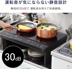 IRIS OHAYAMA IHK-W13S 雙口 IH 電磁爐 桌上型 免施工 架高