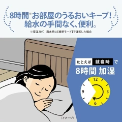 ZOJIRUSHI象印 加濕器 蒸汽式 EE-MA20 EE-TA60 24年款